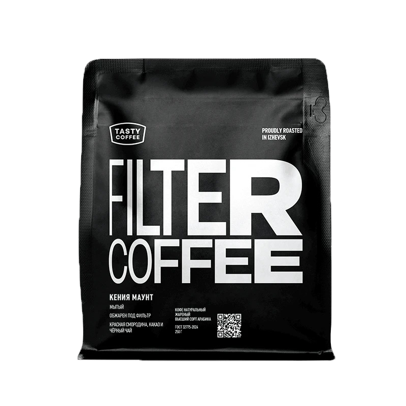 Кофе для фильтра в зернах "Кения Маунт", 250 г, Tasty Coffee