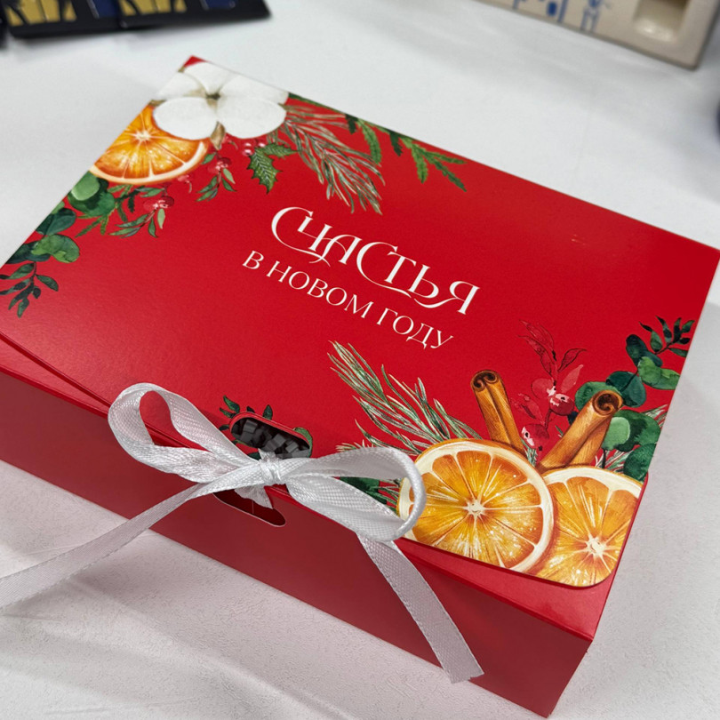 Подарочный набор "Вечная классика"